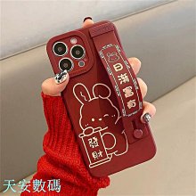 本命年兔子s999純銀鎖骨項鏈潮輕奢小眾頸鏈吊墜情人節禮物送女友~特價特賣 歷史價格詳細信息