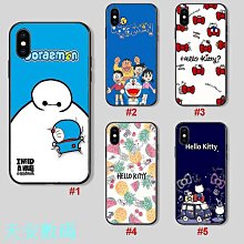 三星 A6Plus a6plus a 6 plus 玻璃貼 滿版 鋼化 高清 9H 膜 貼 耐摔 自取 享優惠 歷史價格詳細信息