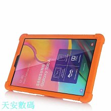 平板保護殼 保護殻 保護 三星平板保護殼 翻蓋保護 帶筆槽保護殼 防摔保護殼 適用於Tab S7 FE/Tab S7 歷史價格詳細信息