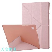 新品上架硅膠保護套適用於三星 Galaxy Tab S8 11吋 SM-X700 X706 S7 支架站立軟殼空壓殼防摔 歷史價格詳細信息
