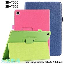 4.10 新品 洗澡桶水塞洗澡盆軟塞摺疊浴桶水堵泡澡桶堵頭側面兒童浴桶排水塞 歷史價格詳細信息