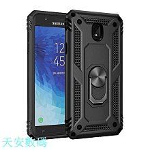 三星 J5 PRO 原廠電池 EB-BJ530ABE【附贈拆機工具】 歷史價格詳細信息