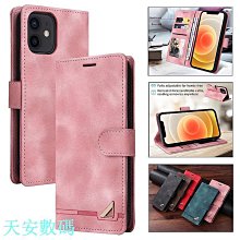 10/20新品到貨~【C99新刊】~enakoえなこみゅ~ えなコレクション vol.2寫真集 歷史價格詳細信息