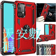 Samsung 三星 A42背蓋SM-A426背面破裂 背蓋摔壞 東區手機維修 信義區手機維修 歷史價格詳細信息