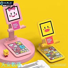 新品上架手機支架韓國ins流沙液態手機殼多功能伸縮氣墊女流沙氣囊式可摺疊桌面oppo小米女華為vivo三星配件 歷史價格詳細信息