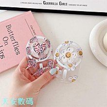 新品上架手機支架韓國ins流沙液態手機殼多功能伸縮氣墊女流沙氣囊式可摺疊桌面oppo小米女華為vivo三星配件 歷史價格詳細信息