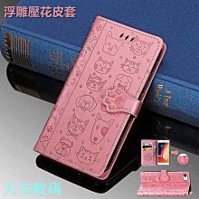 【支架皮套】SAMSUNG Galaxy A70 6.7吋 SM-A7050 磁扣皮套/斜立 插卡皮套 手機皮套 全包覆 歷史價格詳細信息