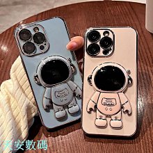 三星A33 A53 A73 碳纖維背膜 三星 A33 A53 A73 背膜 PET材質 防刮防塵 歷史價格詳細信息