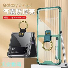 新品上架手機殼三星 Galaxy Tab A 8.0 SM-T290 T295 2019 超薄皮革支架保護套時尚安卓手機 歷史價格詳細信息