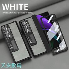 新品上架SAMSUNG 三星 S23 Ultra Case S23+ 透明防摔鋁合金支架手機殼 歷史價格詳細信息