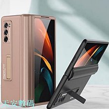 新品上架三星ZFLIP4 ZFLIP3手機殼輕奢閃粉送閃鑽支架zflip4 zflip3摺疊屏防摔保護套5G 歷史價格詳細信息