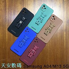 SAMSUNG A14 5G、A34 5G、A54 5G UV固化防爆膜-2片裝(含燈) 歷史價格詳細信息
