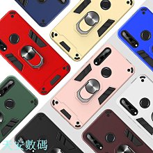 三星 J5 PRO 原廠電池 EB-BJ530ABE【附贈拆機工具】 歷史價格詳細信息