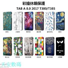 新品上架三星ZFLIP4 ZFLIP3手機殼輕奢閃粉送閃鑽支架zflip4 zflip3摺疊屏防摔保護套5G 歷史價格詳細信息