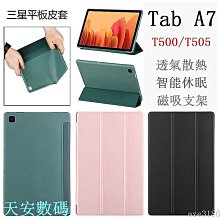 新品上架三星ZFLIP4 ZFLIP3手機殼輕奢閃粉送閃鑽支架zflip4 zflip3摺疊屏防摔保護套5G 歷史價格詳細信息