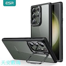 適用 samsung 三星 s23 ultra case  三星s22+手機殼 s21 Plus S20 歷史價格詳細信息