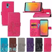 三星Core Prime SM-G360G 小奇機《6A高速水管線台灣製Micro USB手機加長充電線快充線傳輸短線》 歷史價格詳細信息