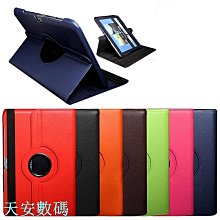 新品上架適用於三星Galaxy Z fold2手機殼FOLD2摺疊屏保護套立式支架素皮鉸鏈防摔皮套 歷史價格詳細信息