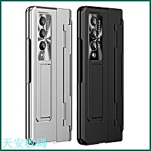 新品上架三星平板Tab A 9.7 T550 T555皮套P550旋轉支架SM-T550 SM-T555 SM-P550 歷史價格詳細信息