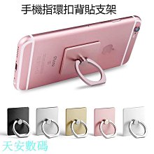 【新品】華為手環9智能手環輕薄舒適睡眠監測睡眠健康快充長續航測心率運動手環華為手支持NFC手環8升級 歷史價格詳細信息