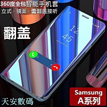 適用 三星note20 ultra新款皮殻 note20 翻蓋保護 note10 全保護防摔 歷史價格詳細信息