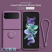 SAMSUNG 三星 雙磁環 DP1.4版 8K 60HZ 4K 144HZ 電競 電腦 顯示器 HDR 1.8米 歷史價格詳細信息