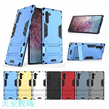 手機note30 pro新款6.8英寸incell屏真4g一體機216g安卓手機 歷史價格詳細信息