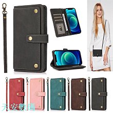 新品上架夢幻三星Note 20 Note10 Note9 Note8 A54 Ultra Plus 手機殼皮套搭扣保護套 價格比較,價格查詢,歷史價格詳細信息