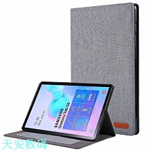 新品上架硅膠保護套適用於三星 Galaxy Tab S8 11吋 SM-X700 X706 S7 支架站立軟殼空壓殼防摔 歷史價格詳細信息