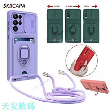 新品上架硅膠保護套適用於三星 Galaxy Tab S8 11吋 SM-X700 X706 S7 支架站立軟殼空壓殼防摔 歷史價格詳細信息