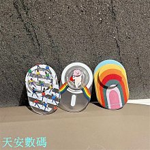 ins彩虹鈴鐺掛飾室內牆面牆壁裝飾吊飾日式手工編織平安喜樂掛件 歷史價格詳細信息