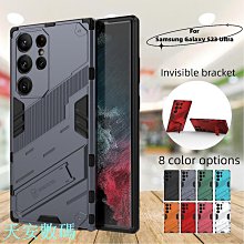 新品上架三星ZFLIP4 ZFLIP3手機殼輕奢閃粉送閃鑽支架zflip4 zflip3摺疊屏防摔保護套5G 歷史價格詳細信息