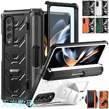 新品上架軍旗指環王二合一支架保護殼Samsung S20 S21 PLUS ULTRA FE2021手機殼三星 S21防 歷史價格詳細信息