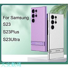 三星 S23 /S23+ S23plus/S23Ultra /S23FE 復古紋多卡位可插卡掛繩皮套支架保護套 歷史價格詳細信息