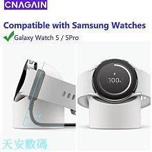 Galaxy Watch 5 Pro 4 全包保護殼 電鍍軟殼 TPU 40mm 44mm Galaxy Watch5 歷史價格詳細信息