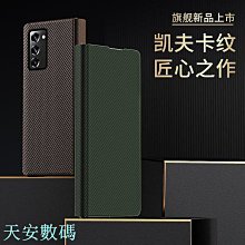 新品  2防水殼密封潛水殼 運動相機保護殼收納配件 歷史價格詳細信息