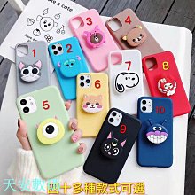 Note10+ S10+ S9+ S8 plus Note9 Note8 UV膠 最終版 膠水 液態膠 UV固化燈 滴膠 歷史價格詳細信息