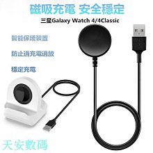 便攜式通用款充電木工單手鋸4/5寸 鋰電電圓鋸 手提鋸石材切割機【快速出貨】 歷史價格詳細信息