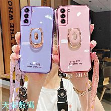 SAMSUNG Galaxy  S22 5G 超凡透甲透明PC背蓋支架磁吸手機殼保護殼保護套 歷史價格詳細信息