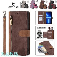 三星A33 A53 A73 5G版 螢幕保護貼 三星A33/A53/A73鋼化玻璃膜 三星A33 A53 A73 玻璃膜 歷史價格詳細信息