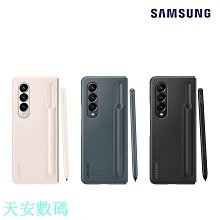 新品上架三星ZFLIP4 ZFLIP3手機殼輕奢閃粉送閃鑽支架zflip4 zflip3摺疊屏防摔保護套5G 歷史價格詳細信息