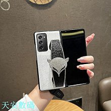 新品上架SAMSUNG 三星 S23 Ultra Case S23+ 透明防摔鋁合金支架手機殼 歷史價格詳細信息