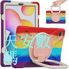 新品上架硅膠保護套適用於三星 Galaxy Tab S8 11吋 SM-X700 X706 S7 支架站立軟殼空壓殼防摔 歷史價格詳細信息