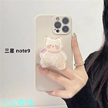 韓國手機卡通支架掛繩女款短款可愛蘋果手機掛飾個性創意8x繩子KT潮 歷史價格詳細信息