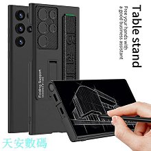 三星S22 S22+ S22Ultra 碳纖維背膜 三星S22 S22+ S22 Ultra PET背膜 防刮防塵 歷史價格詳細信息