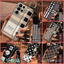 適用 三星S22格麗特閃粉錢袋保護皮殻S22 Plus二合一磁吸手機殼 歷史價格詳細信息