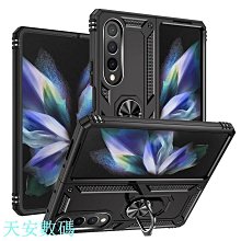 新品上架軍旗指環王二合一支架保護殼Samsung S20 S21 PLUS ULTRA FE2021手機殼三星 S21防 歷史價格詳細信息