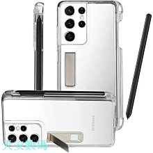 新品上架硅膠保護套適用於三星 Galaxy Tab S8 11吋 SM-X700 X706 S7 支架站立軟殼空壓殼防摔 歷史價格詳細信息