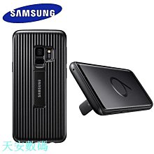 三星 Galaxy S9 PLUS 全屏 滿版 9H 鋼化玻璃保護貼 高清晰 觸摸滑順玻璃貼 歷史價格詳細信息