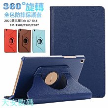 新品上架三星ZFLIP4 ZFLIP3手機殼輕奢閃粉送閃鑽支架zflip4 zflip3摺疊屏防摔保護套5G 歷史價格詳細信息